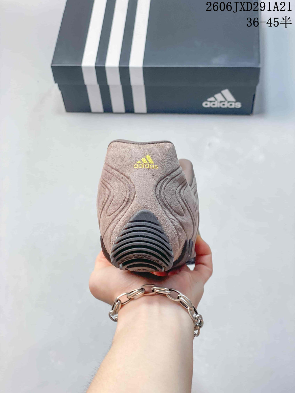 adidas Originals Ghost Sprint Sneakers Beige 2606JXD291A21