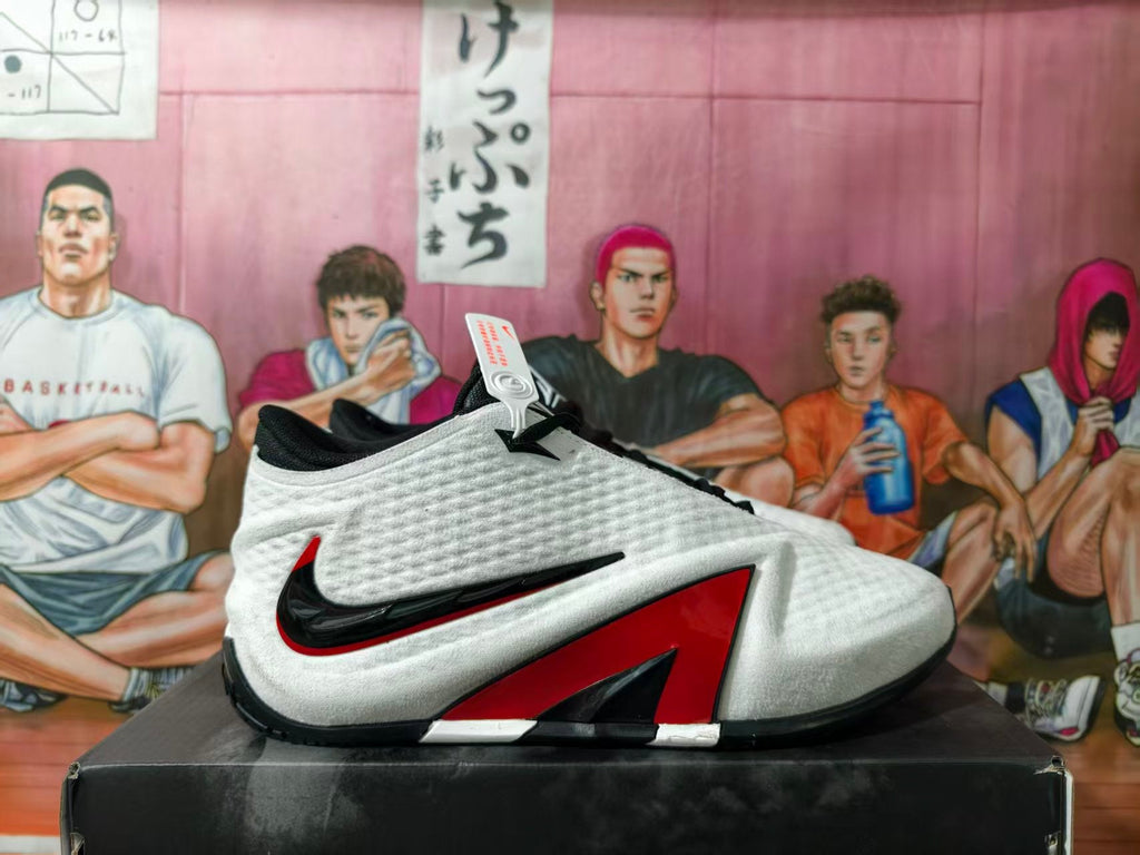 Nike Zoom Freak 5 White Basketball Shoes