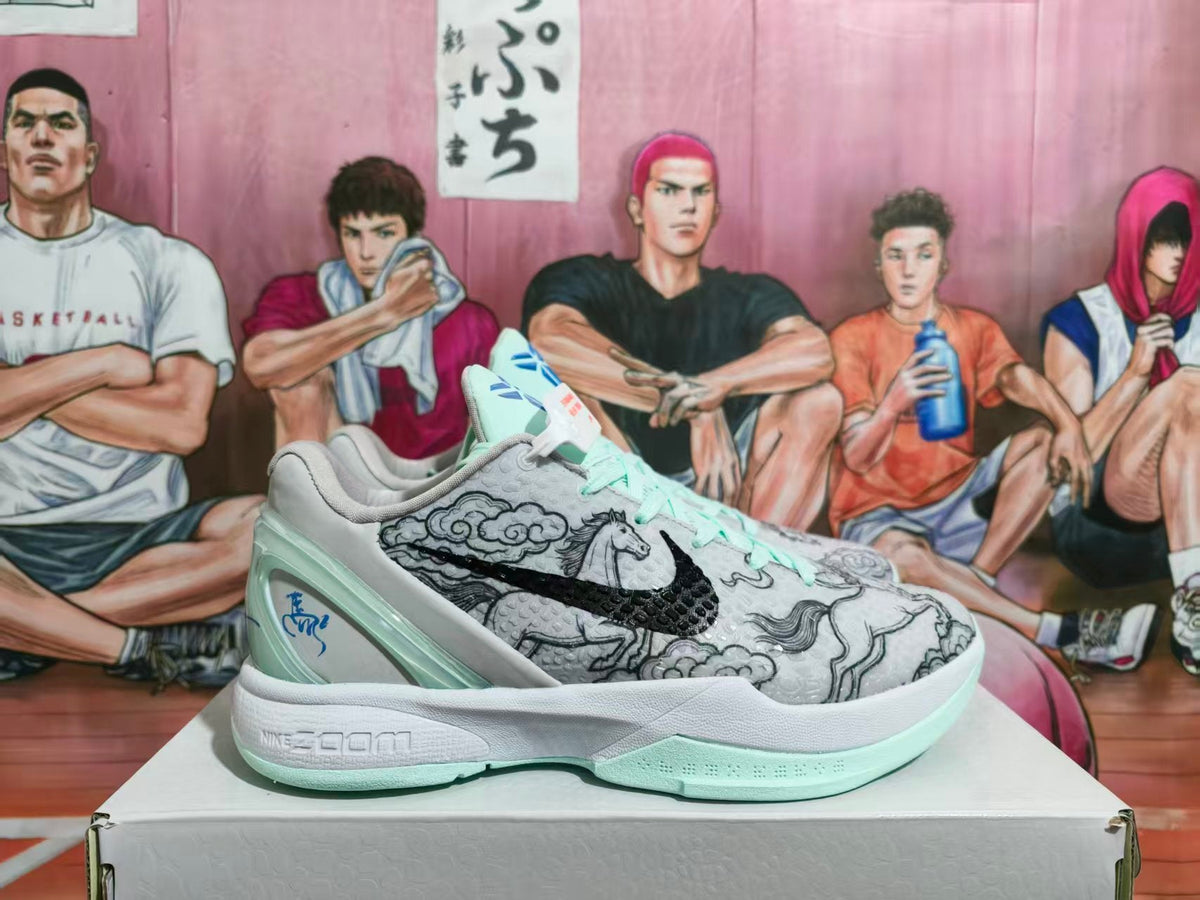 Nike Basketball Sneakers Grey Mint Horse Graphic