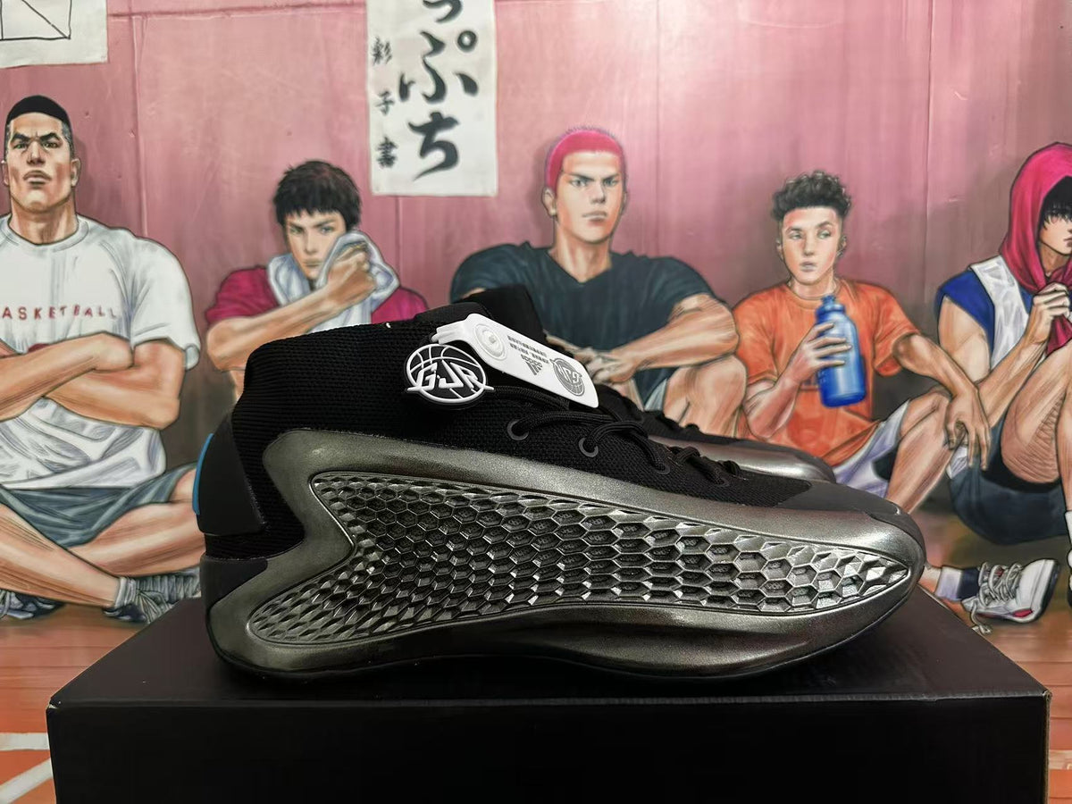 adidas Black Silver Basketball Sneakers