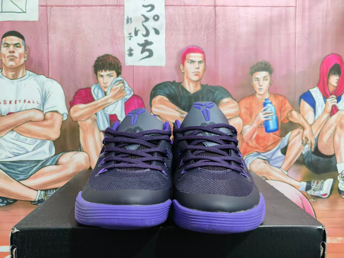 Nike Purple Dynasty Basketball Sneakers
