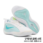 Giannis Line 5th-Generation Basketball Sneakers