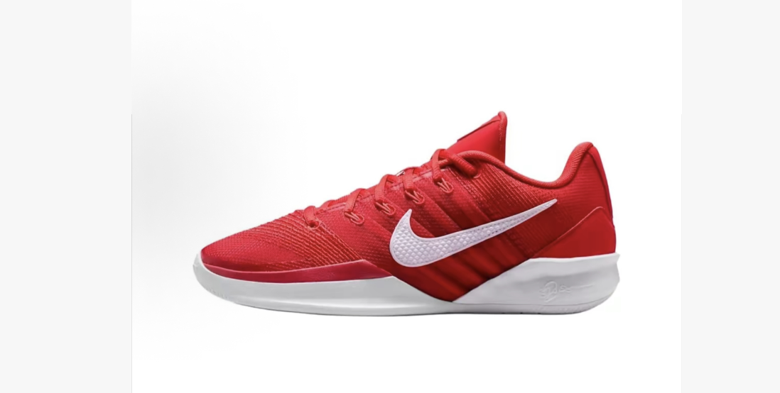 Nike White and Red Low-Top Sneakers IQ9033-600
