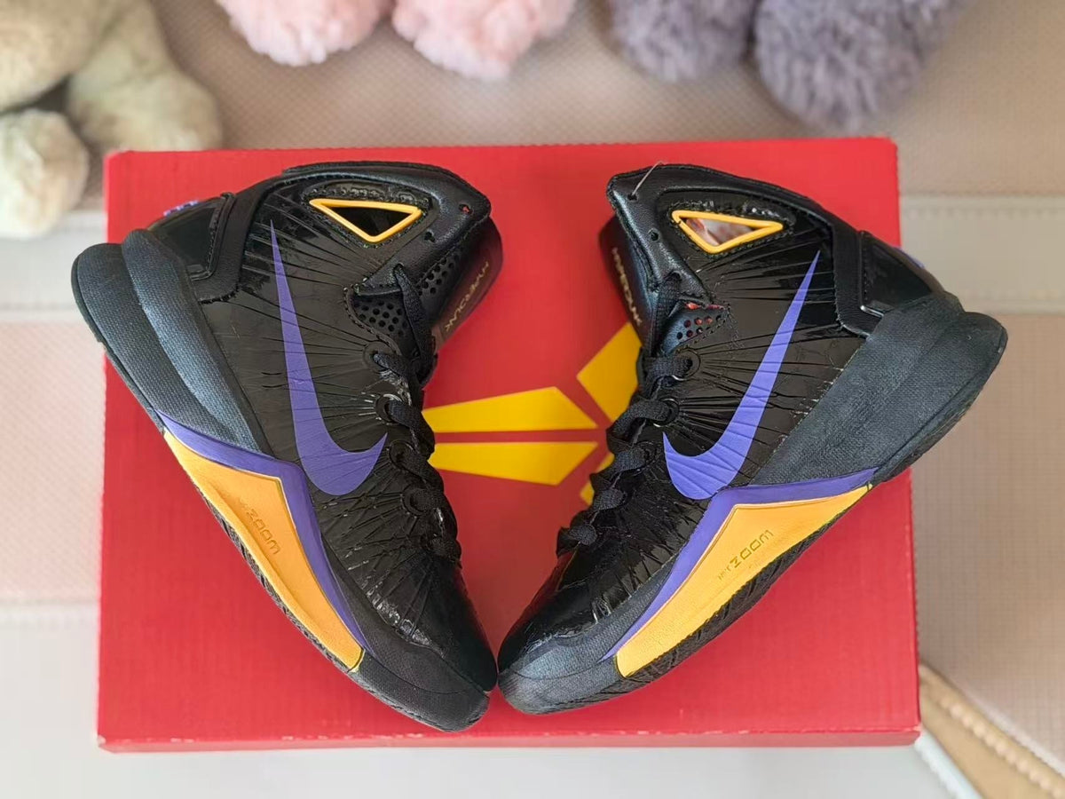 Nike Hyperdunk 2010 Kids Basketball Shoes, Lakers Colors