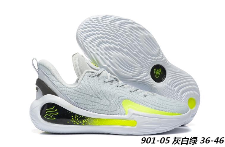 Curry 12 901 Basketball Shoes Multi-Color