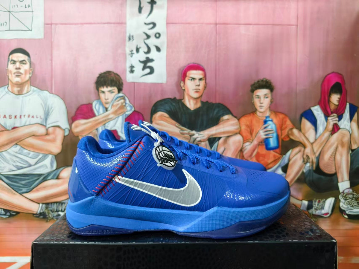 Nike Kobe 5 Protro Dodgers Blue Basketball Shoes