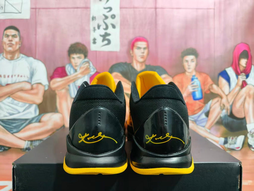 Nike Kobe PE Basketball Shoes Yellow Black