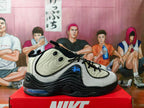 Nike Air Penny 2 Stüssy Beige Black Sneakers