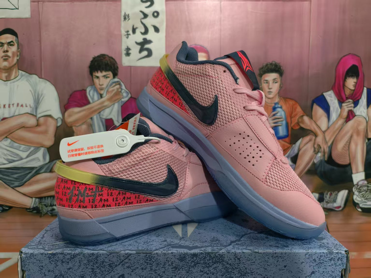 Nike Pink Basketball Sneakers