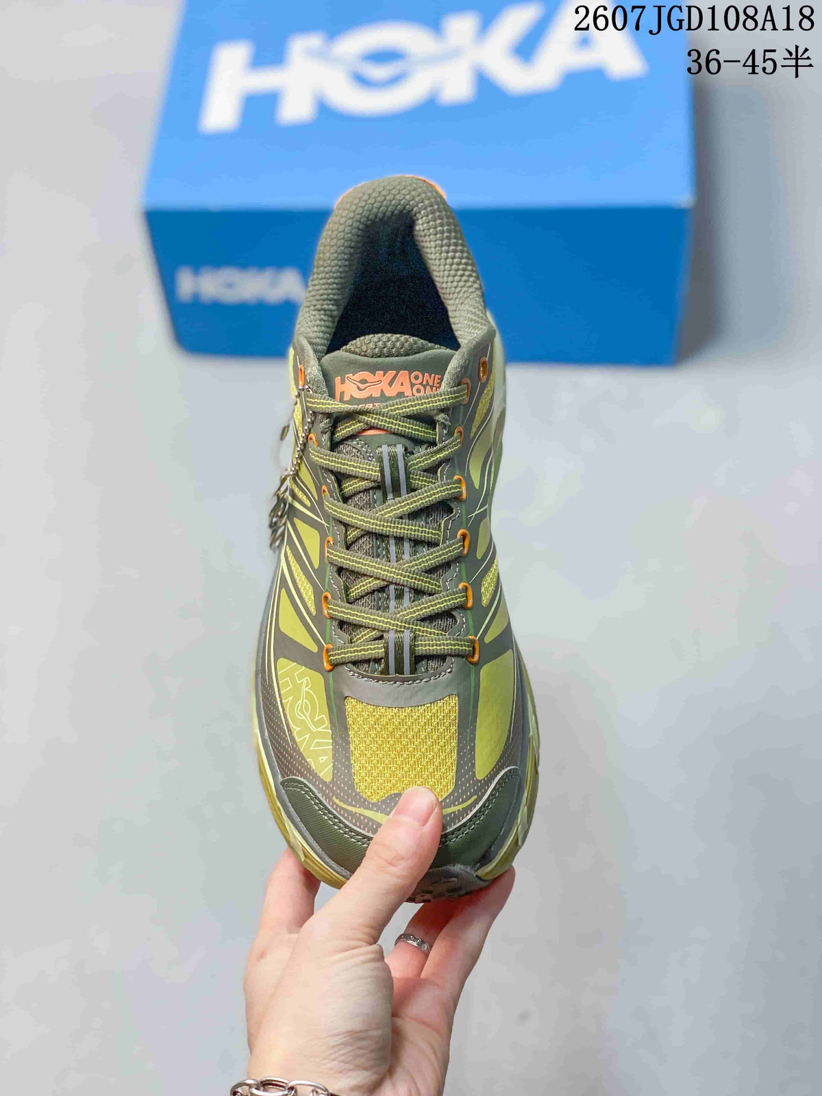 HOKA MAFATE SPEED 2 Trail Sneakers Olive Green
