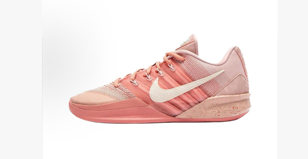 Nike HF2881-600 Pink Sneakers