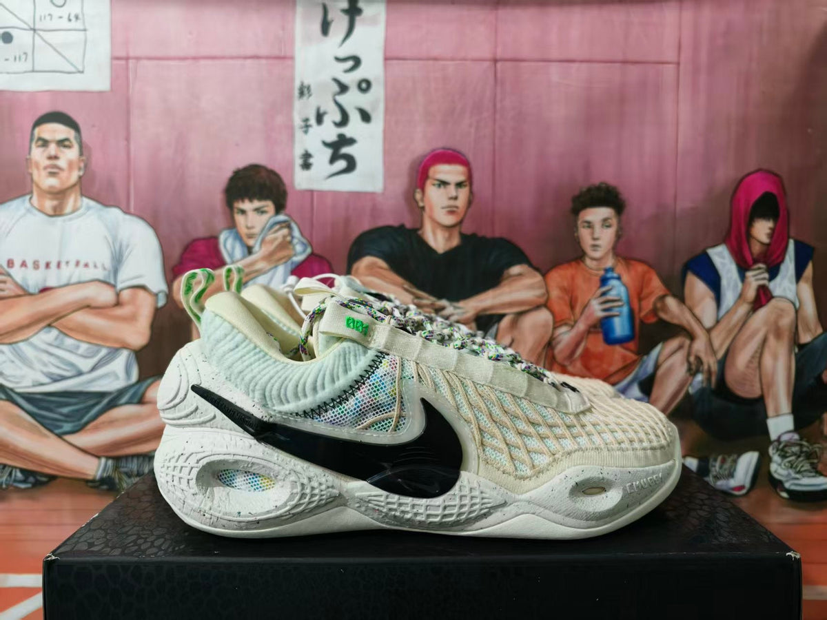 Nike Basketball Sneakers Off-White