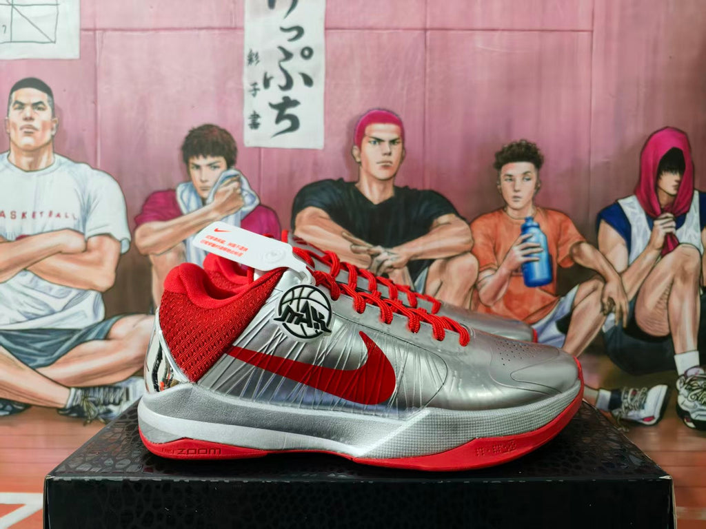Nike Liquid Silver Red Basketball Sneakers
