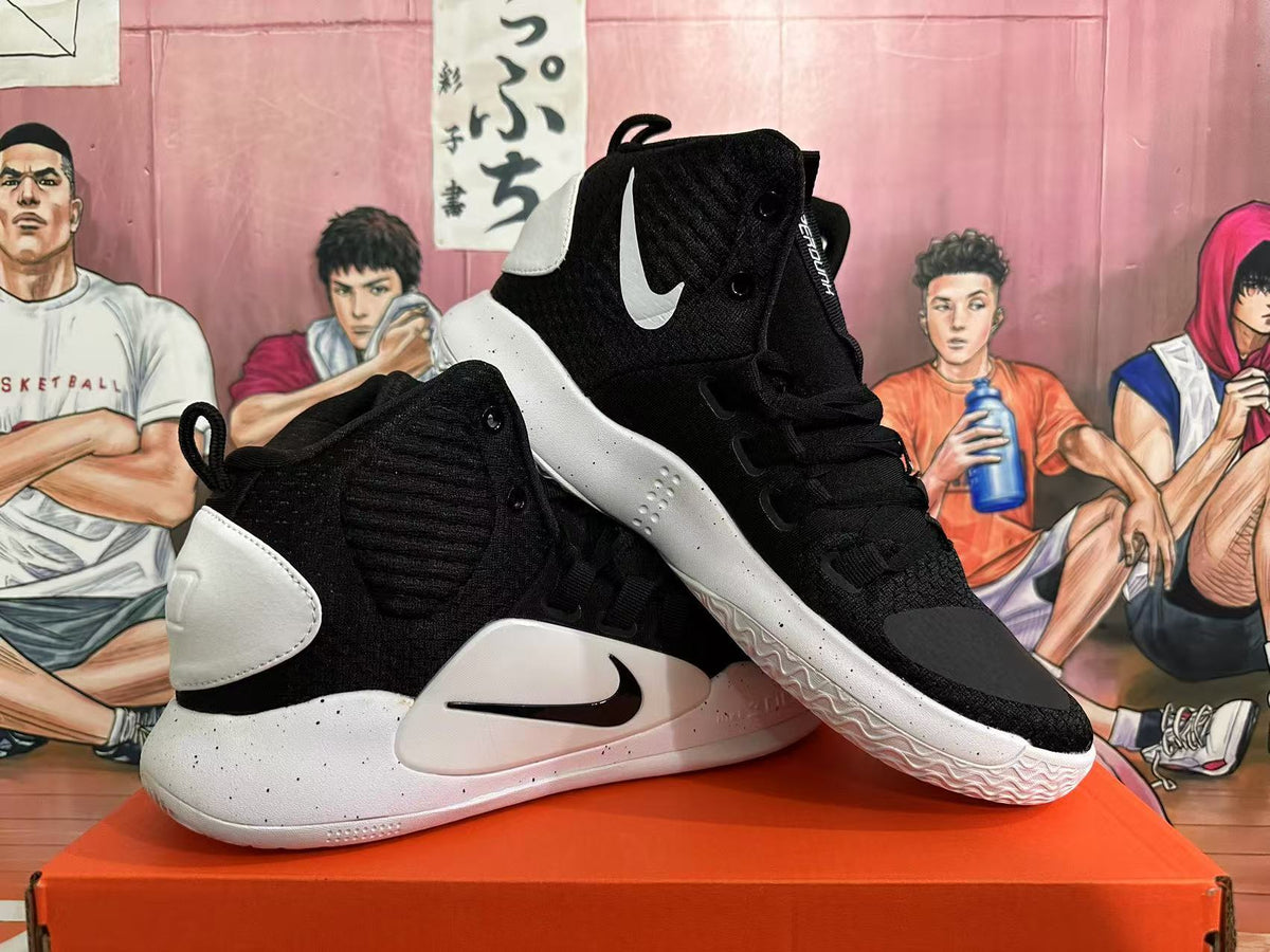 Nike Hyperdunk Black and White Basketball Shoes