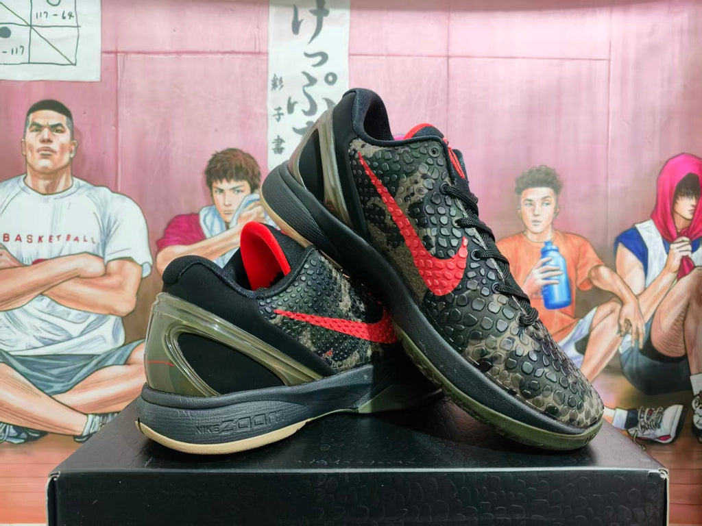 Nike Zoom Black Camo Basketball Sneakers