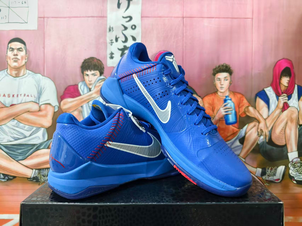 Nike Dodgers Blue Basketball Sneakers