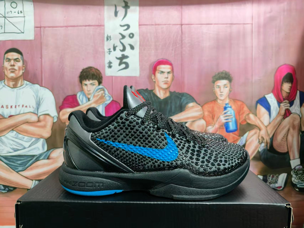 Nike Kobe Basketball Sneakers Black and Blue