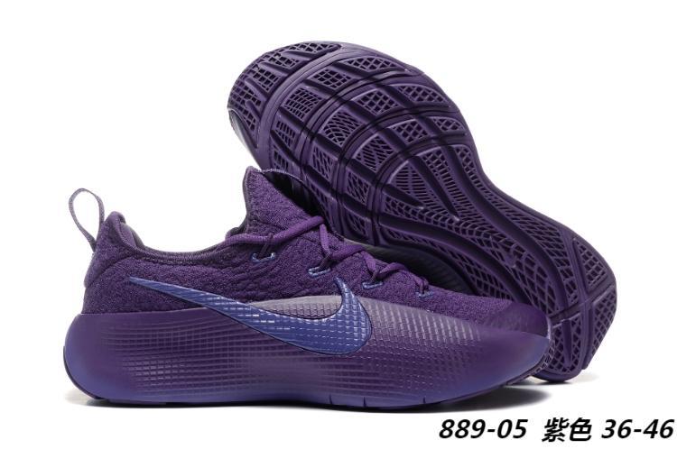 Nike LBJ TR1 Basketball Sneakers in Multiple Colors