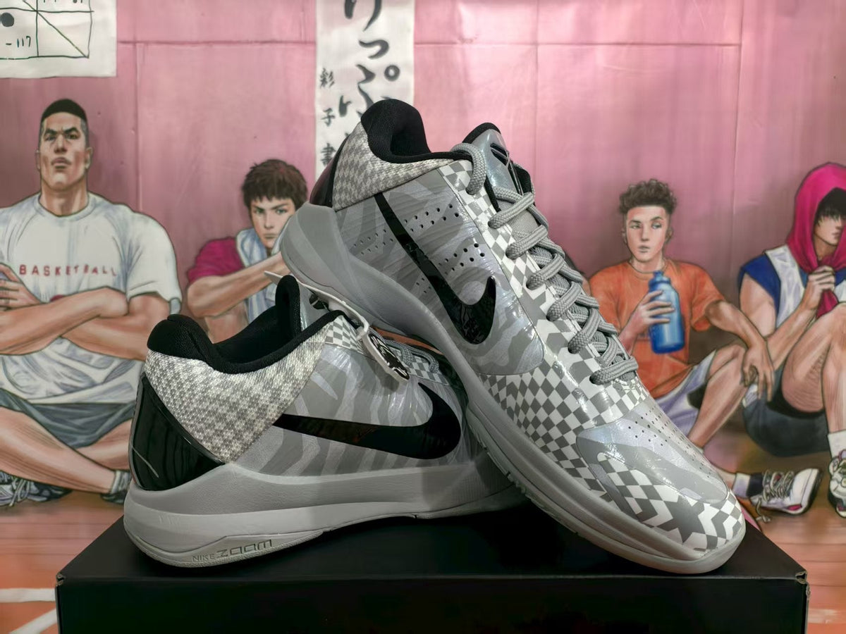 Nike Zebra Basketball Sneakers Black Grey
