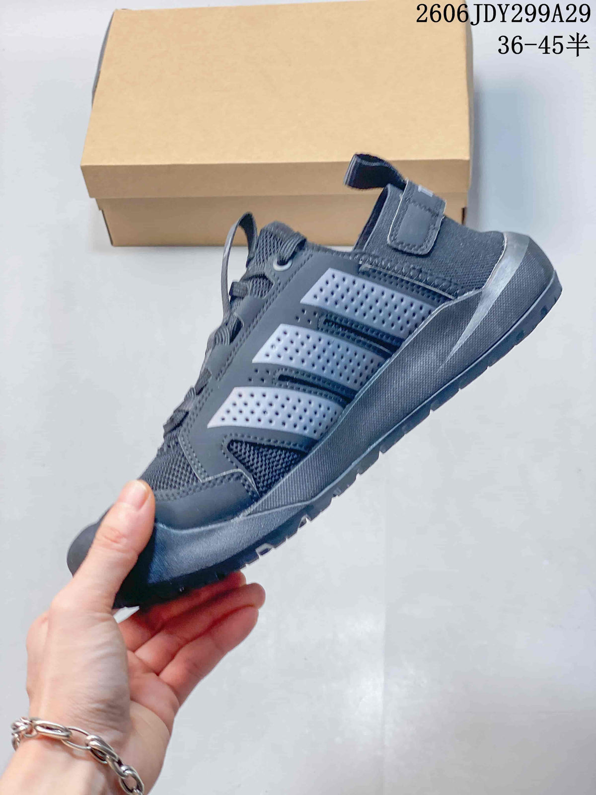 Adidas Terrex Daroga 25 Dark Gray Sneakers 2606JDY299A29