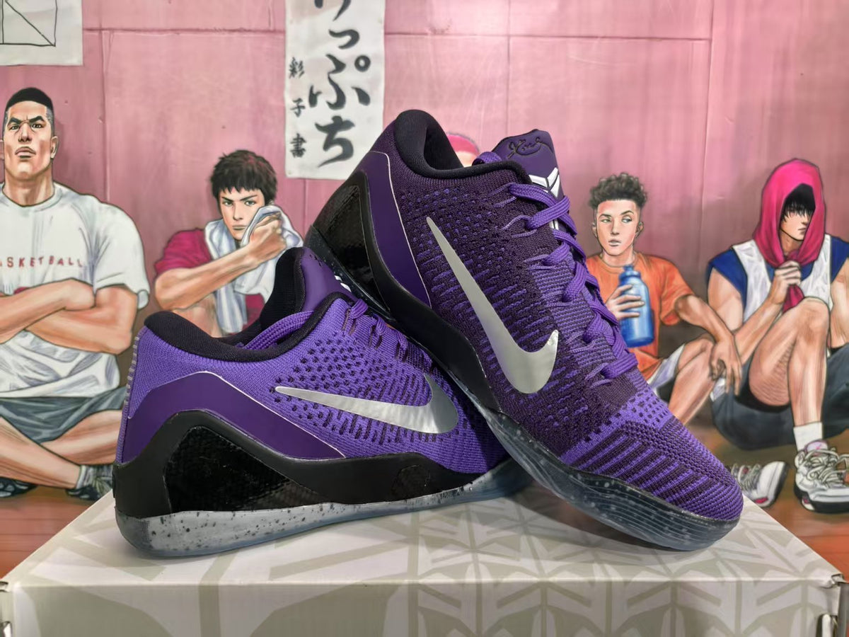 Nike Moon Walk Purple Basketball Sneakers