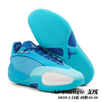 Jordan AJ Triangle Basketball Shoes