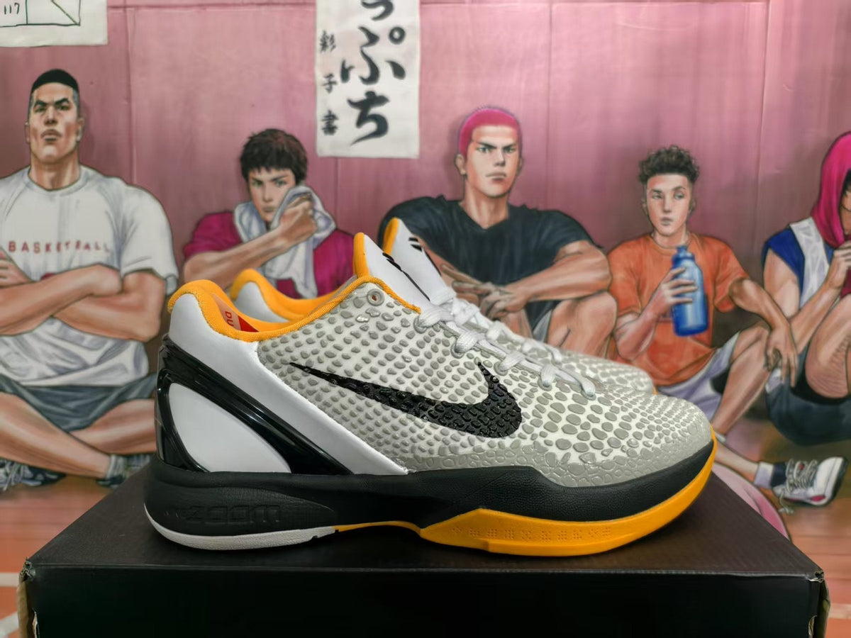 Nike Basketball Sneakers White Black and Gold