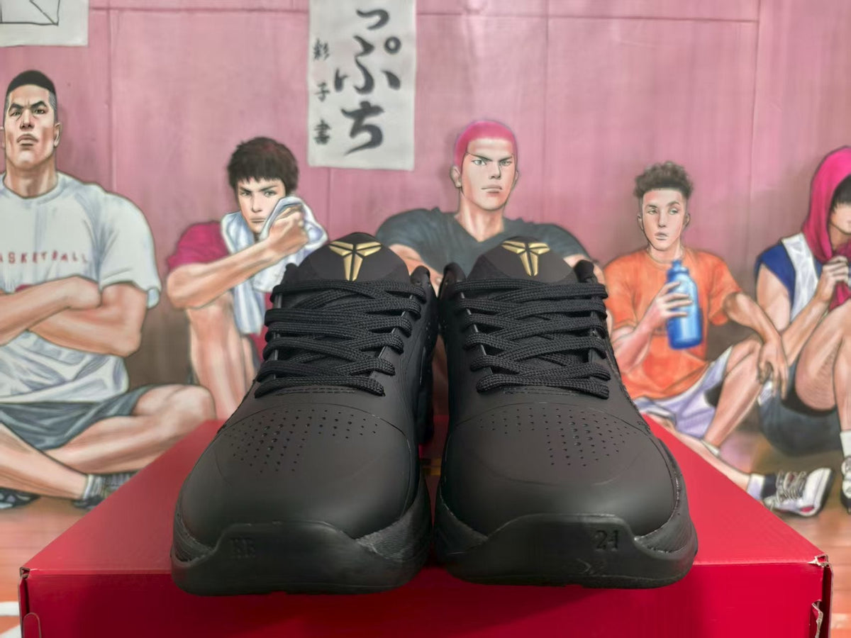 Nike Black Snake Basketball Sneakers