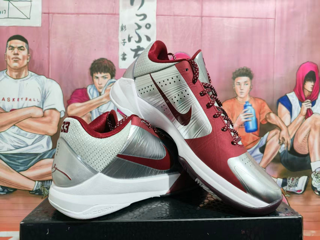 Nike Basketball Sneakers Burgundy Silver