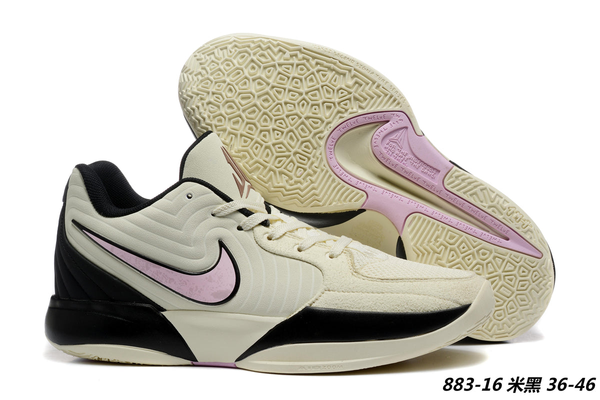 Nike Ja 2 Basketball Shoes – Multiple Colorways