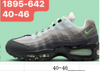 Nike Air Max 95 TT Sneakers Grey Green