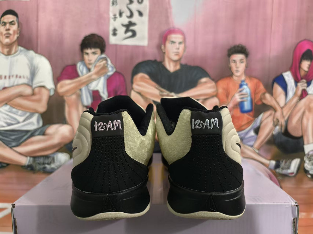 Nike Basketball Sneakers Beige Black 12AM Air Zoom