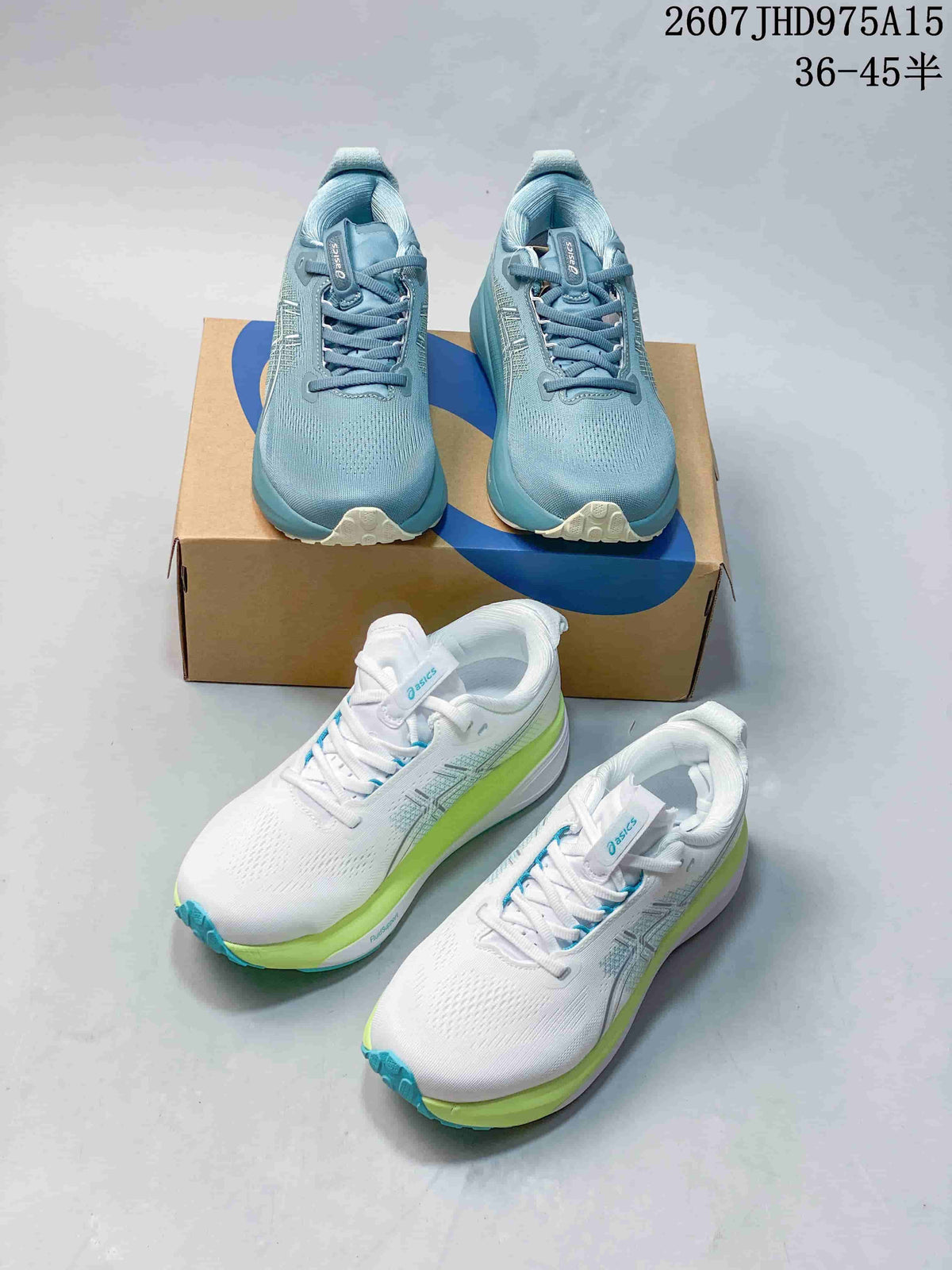 ASICS Gel-Kayano 33 Running Sneakers