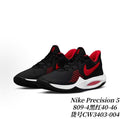 Nike Precision 5 Basketball Sneakers