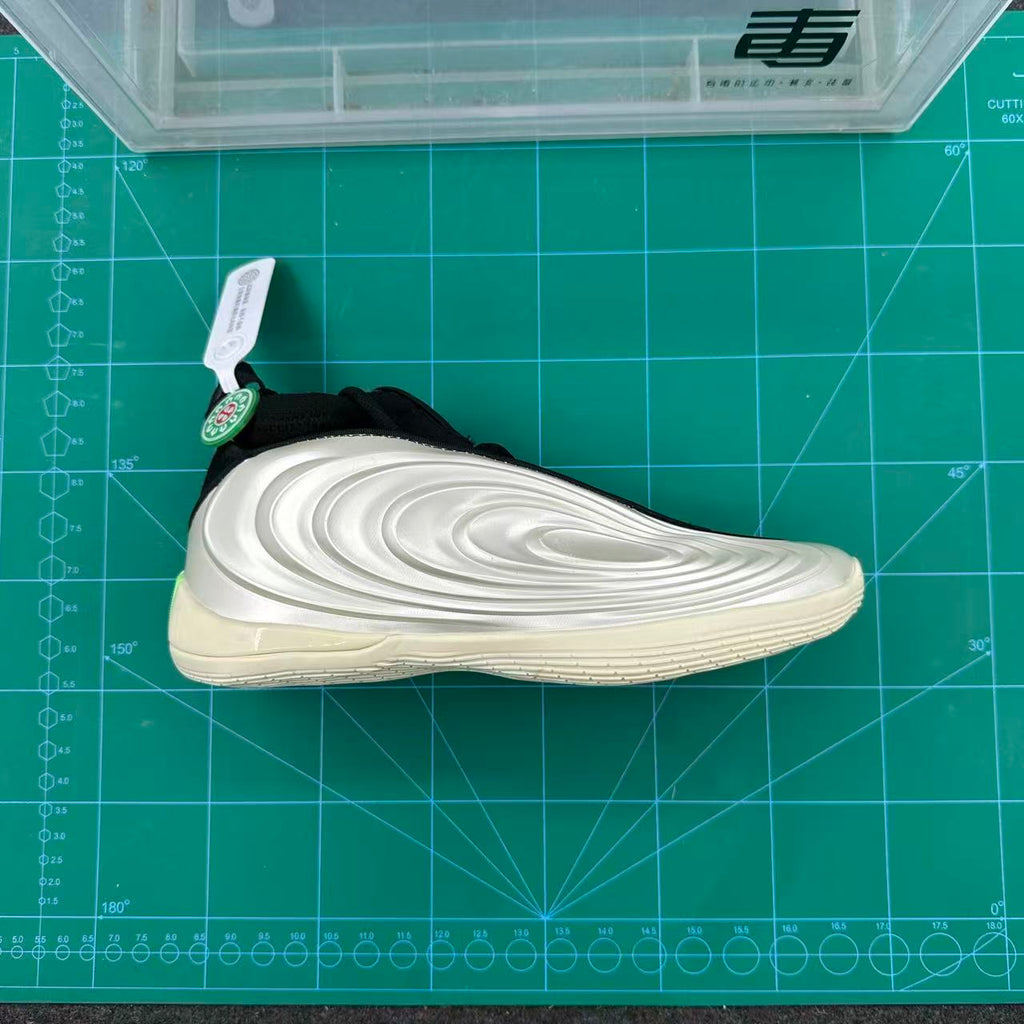 Silver and Black Basketball Sneakers
