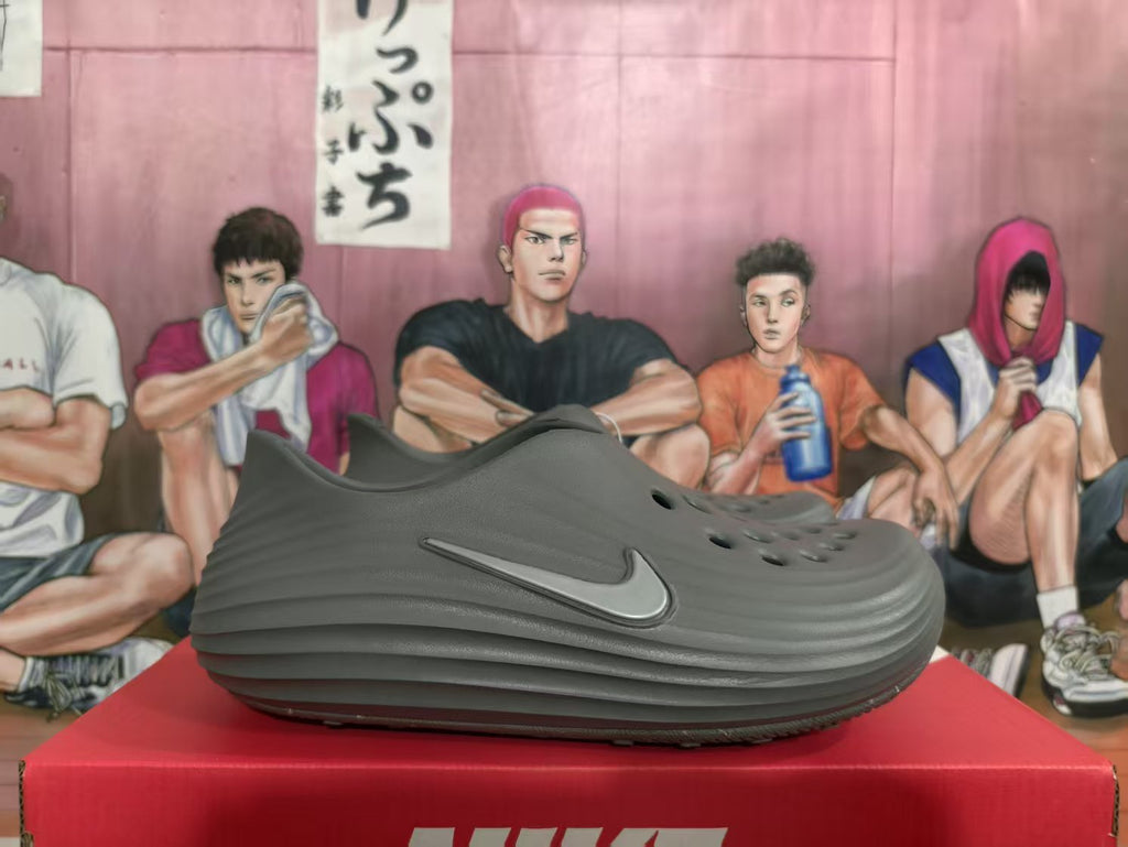 Nike Smoke Gray Lifestyle Sneakers