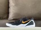 Nike Kobe 9 Basketball Sneakers Black Gold