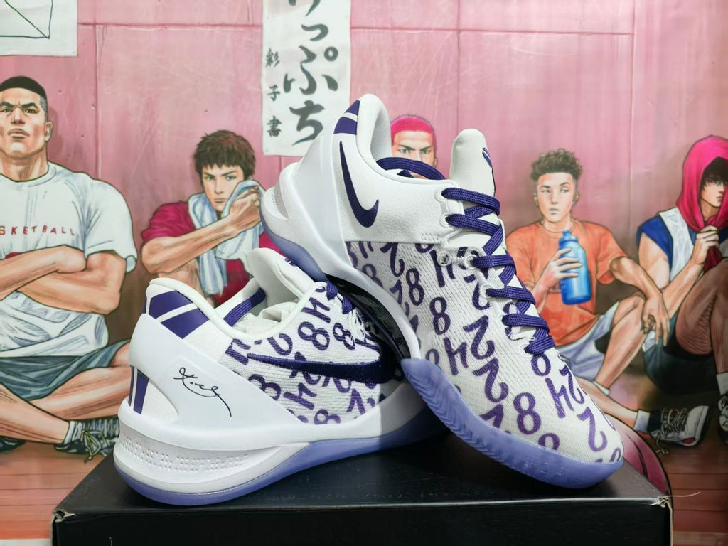Nike Basketball Shoes, White and Purple