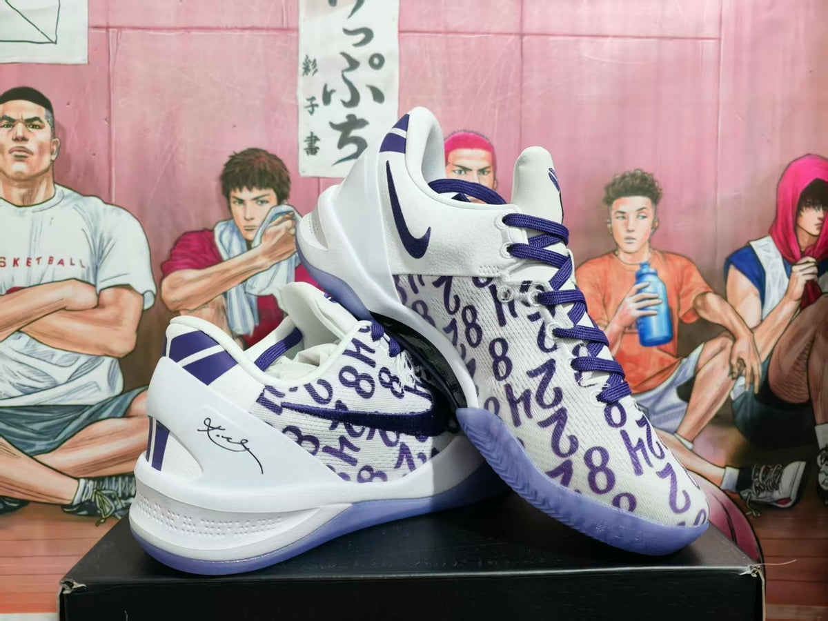 Nike Basketball Shoes, White and Purple