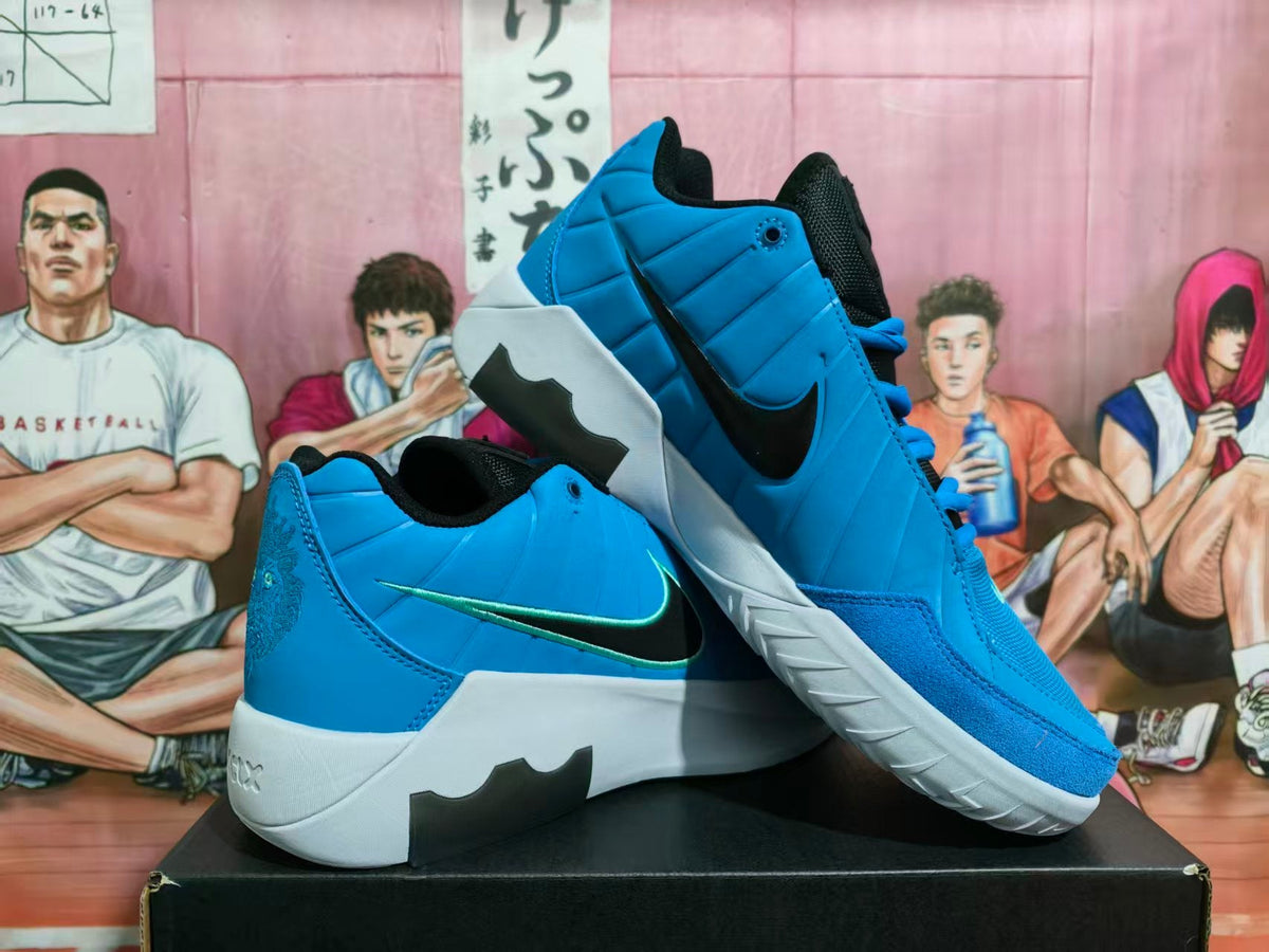Nike Blue Basketball Sneakers with Black Swoosh