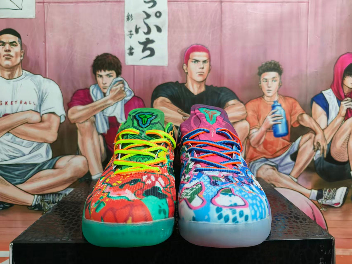 Mismatched Color Basketball Sneakers