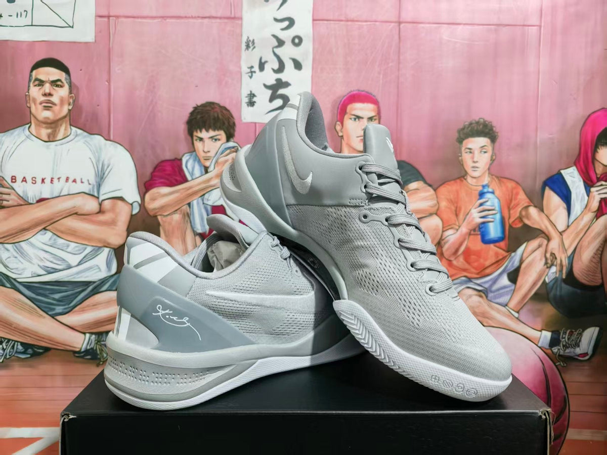 Nike Basketball Sneakers Grey