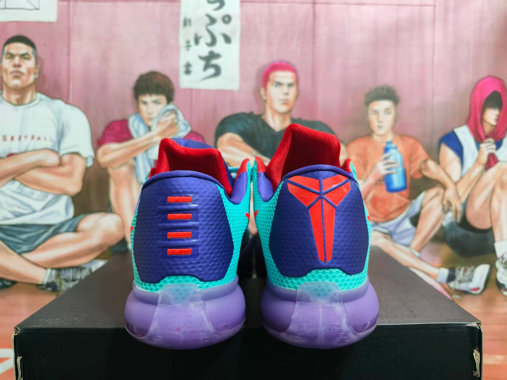 Nike EYBL Basketball Sneakers Turquoise Purple