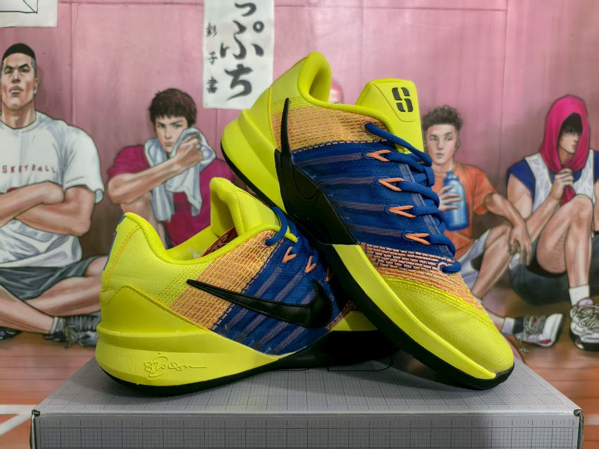 Nike Basketball Sneakers Yellow Blue EU 39-46