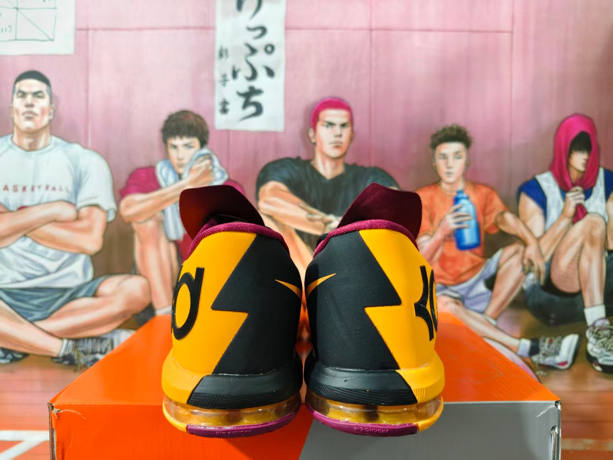 Nike KD Basketball Shoes in Yellow, Black and Burgundy