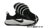 Nike LBJ TR1 Basketball Sneakers in Multiple Colors