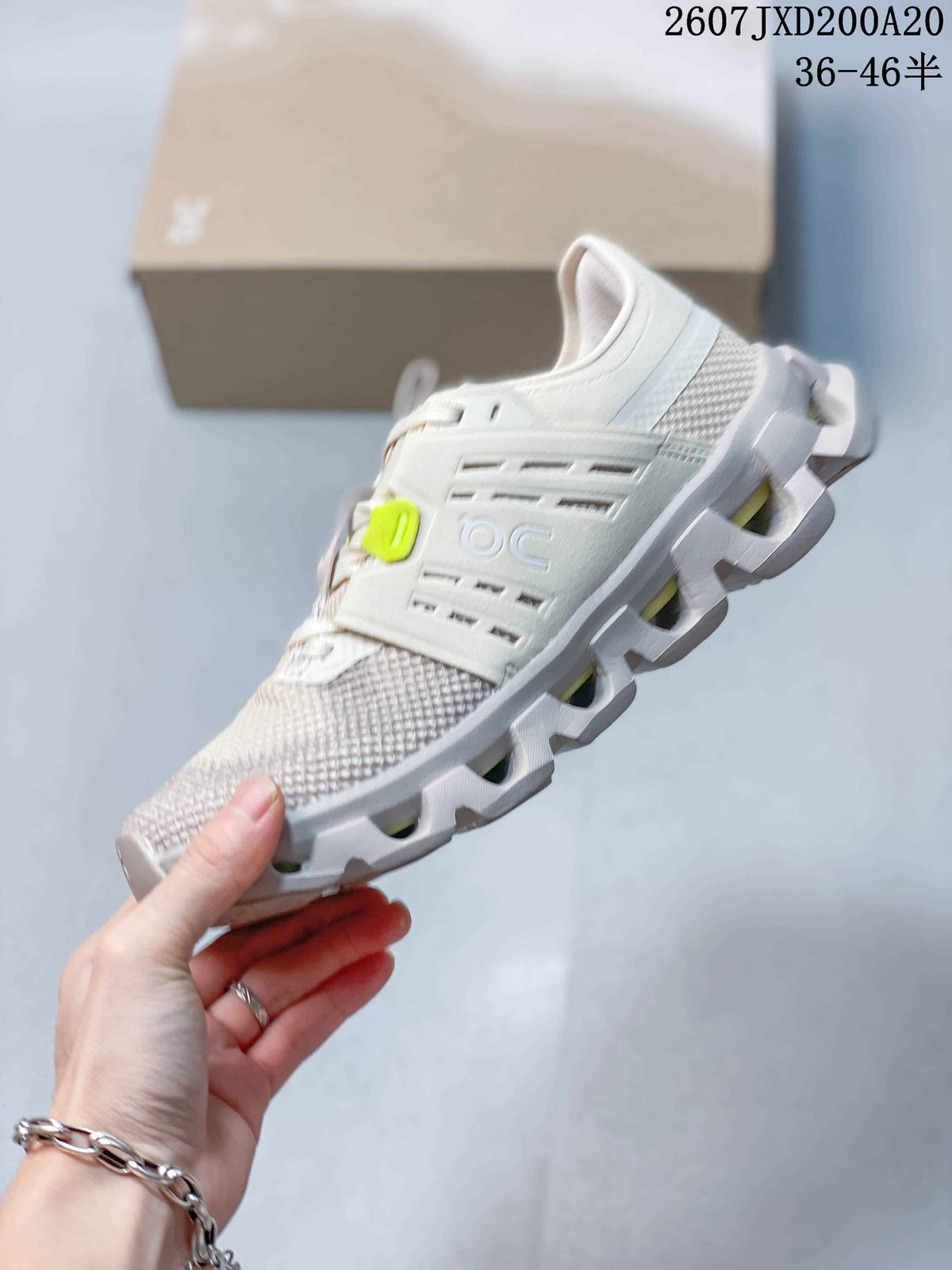 On Cloudswift Amp Women's Running Sneakers White 2607JXD200A20