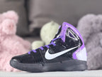 Nike Hyperdunk 2010 Kids Basketball Shoes, Black and Purple