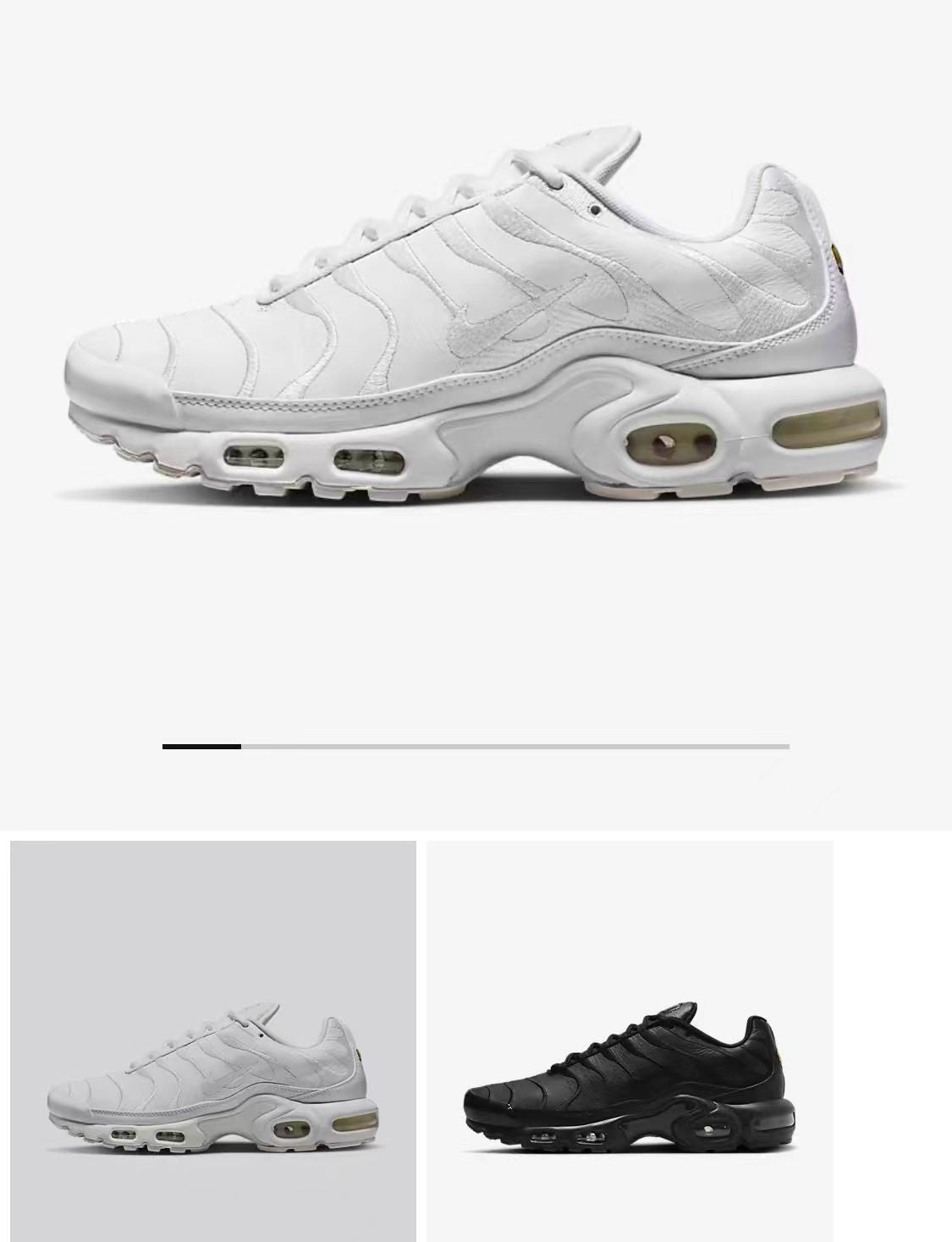 Nike Air Max Plus Sneakers, Black and White Leather Style