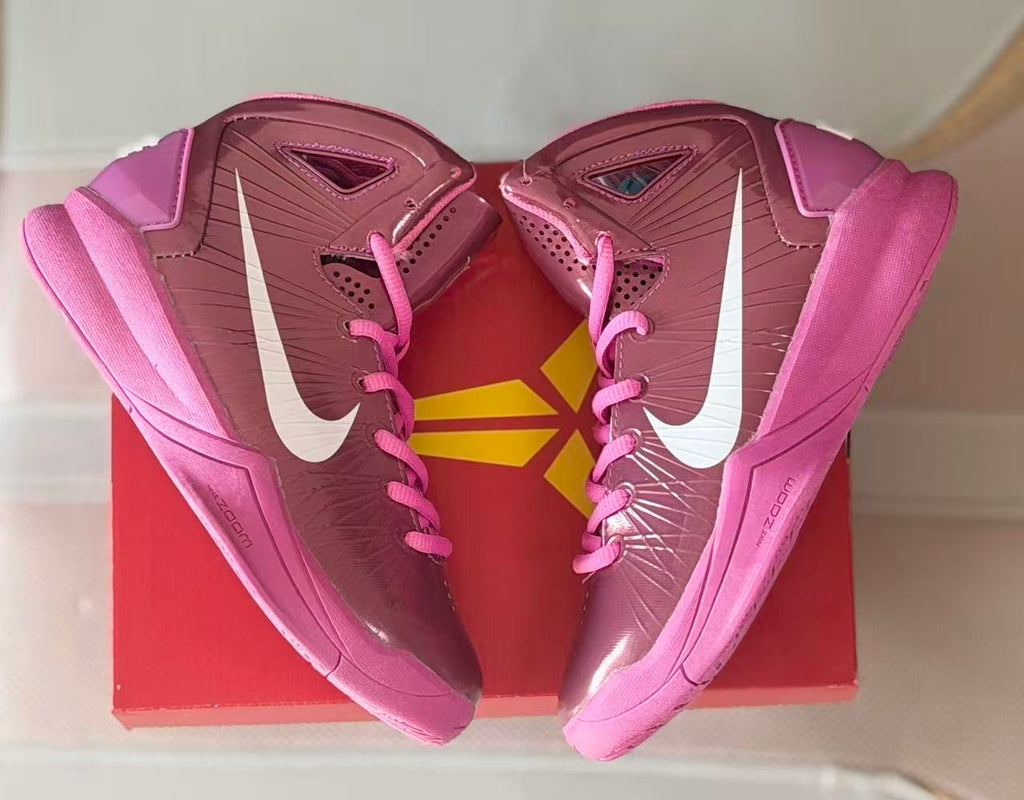 Nike HD2010 Kids High-Top Sneakers Pink and Burgundy